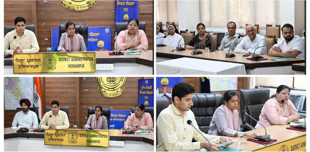DC reviews Chief Minister Health Insurance Scheme holds discussions with private hospital representatives urges maximum hospital empanelment